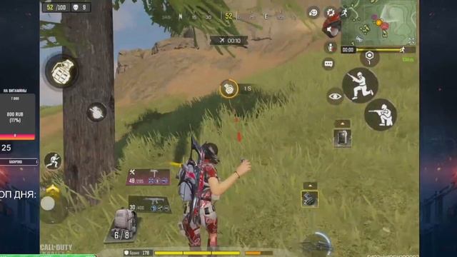 КАК НЕ НУЖНО ЕЗДИТЬ НА АВТО В CALL OF DUTY MOBILE смотреть онлайн