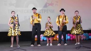 Владимир Шаинский "Чунга-Чанга", КДК "Мечта"