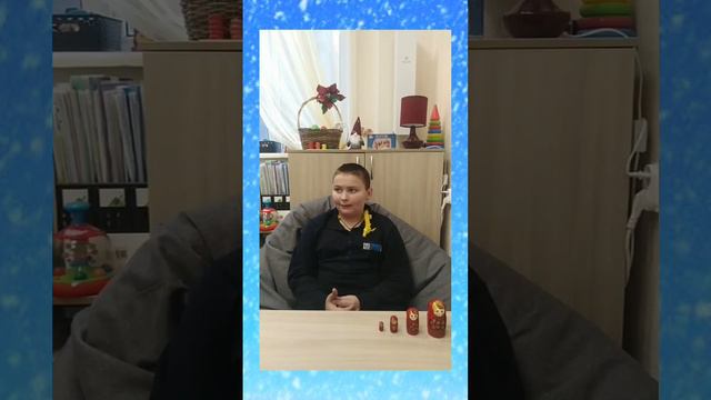 Интервью "Нужно ли в обществе правила поведения"