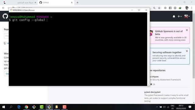 8- Basic GIT Configurations смотреть онлайн