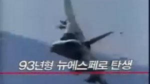 DAEWOO ESPERO(6)