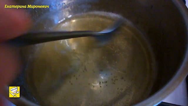 Лучшая глазурь для кулича Глазурь без яиц  Глазурь на желатине  Всегда вкусно  Екатерина Мироневич