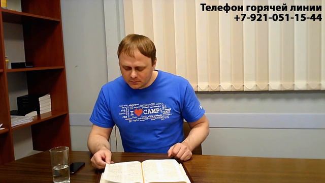 #ПробуждениеРядом | Авинир Калинкин | 30.04.2020| Пробуждение