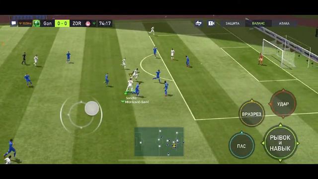 Смотрите, как я играю в FIFA Футбол через Omlet Arcade! смотреть онлайн