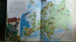 "Мир вокруг нас. Географический атлас" - Издательство ДИ ЭМ БИ