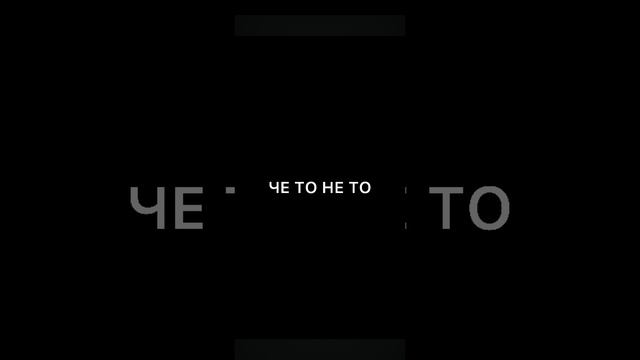 редкие придметы