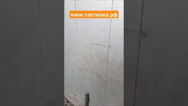 Отгрузка бетонной тактильной плитки в Костанай Казахстан #тактильнаяплитка #доступнаясреда