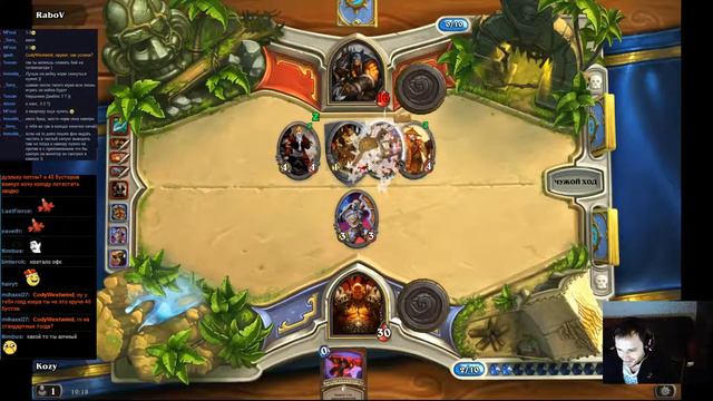 Hearthstone Арена ГрандМастер Warrior Древний Дозорный смотреть онлайн