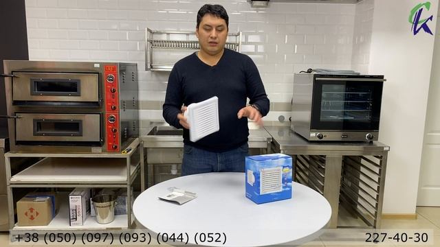 Осьовий енергозберігаючий вентилятор з низьким рівнем шуму Вентс Квайт 125 ТН смотреть онлайн