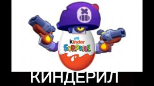 Шиза + ШИЗА =