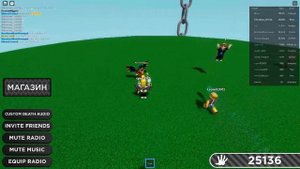 как получить новую перчатку