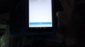 Hyundai перестал работать усилитель руля. Руль стал тугой, отказ ЭУР. Код ошибки C2414 и C1604