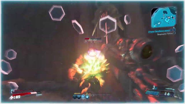 Божья Кара — Borderlands 3 смотреть онлайн