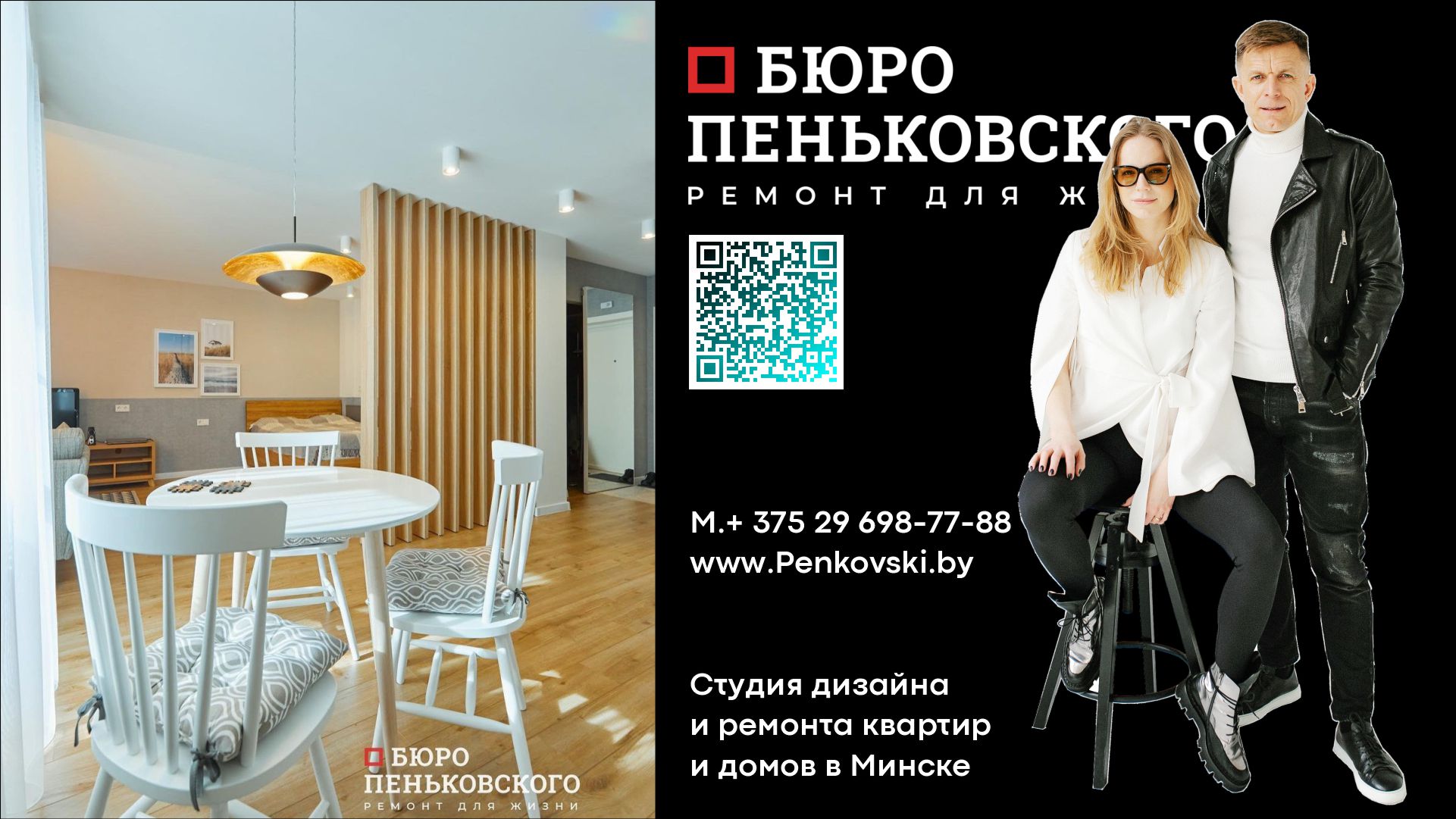 Жилой Комплекс «Петровщина» О Проекте И Застройщике Айрон. Penkovski.by