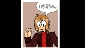Изменение разума ||||| Eddsworld AU
