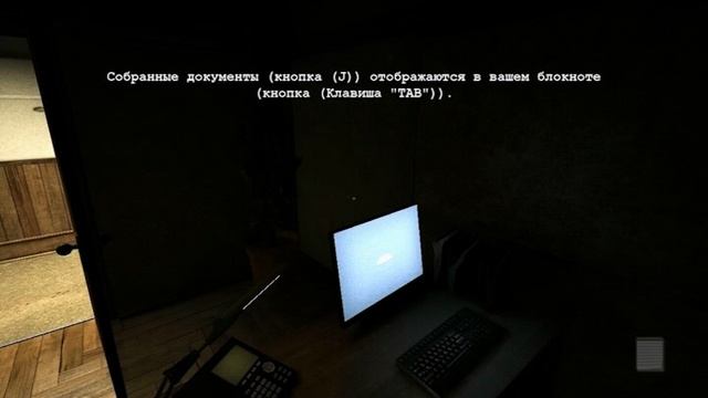 School 13: игрооргии, 2 сезон, 3 выпуск