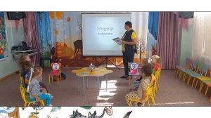 Викторина по сказкам Чуковского в форме игры "Что? Где? Когда? "