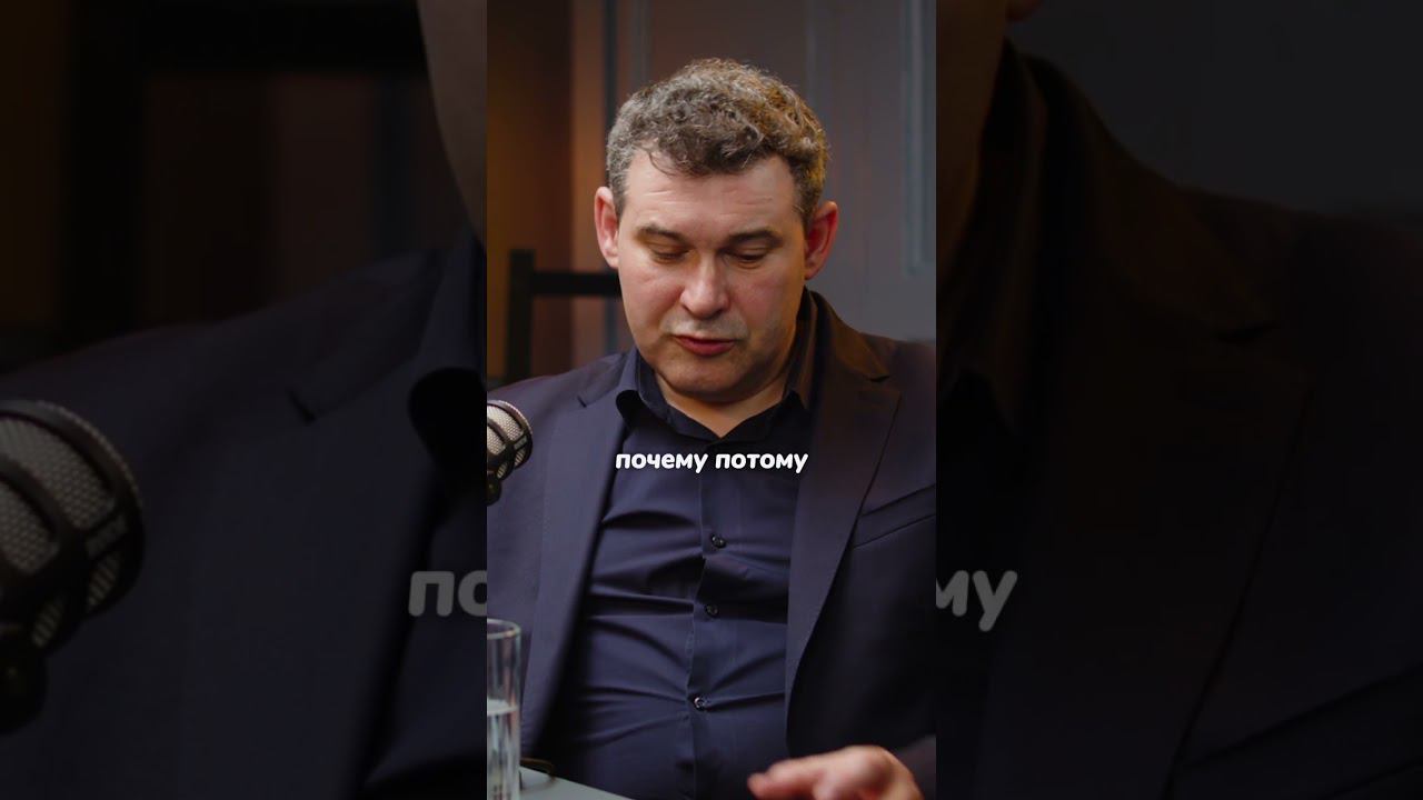 Инвестировать = жить с головной болью? #инвестидеи #инвестициивбизнес #бизнес #юрист