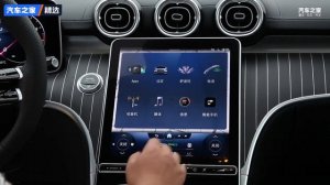 Mercedes-Benz C-Class 2023 C 260 L Sport奔驰C级 2023款 C 260 L 运动版