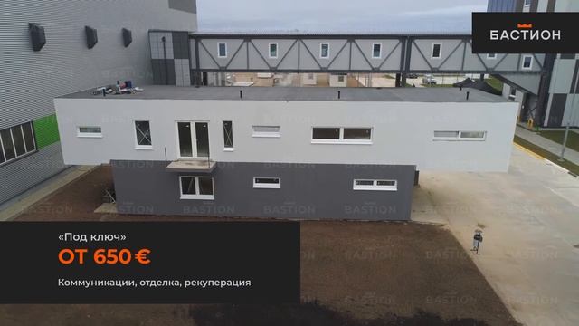 Строительство быстровозводимых энергоэффективных домов из ЖБ панелей