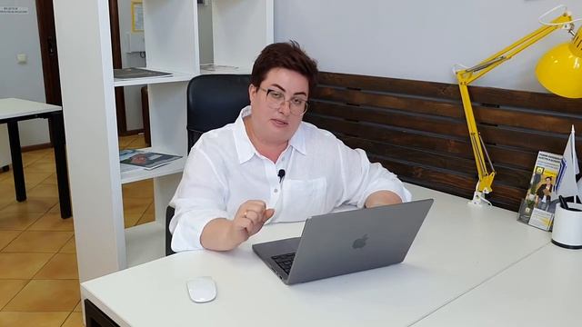 МЕЖЕВАНИЕ ЗЕМЕЛЬНОГО УЧАСТКА!