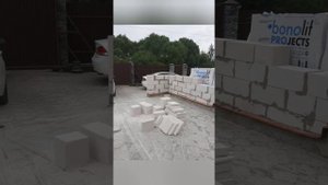 13 июля 2020 г. Гараж из газоблока за 10 дней. Руслан Мастер.