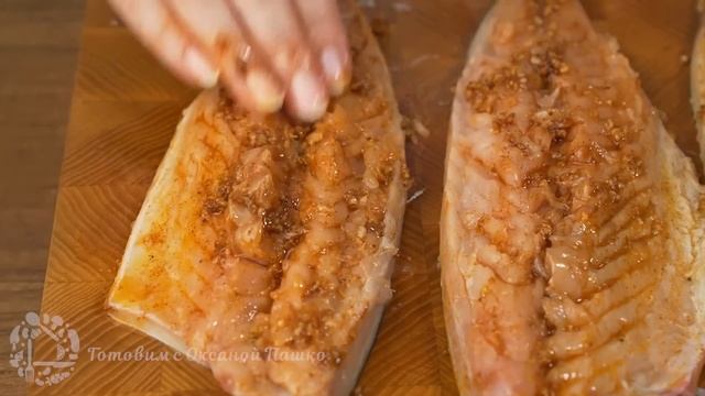 Эта Рыба Поразила не Только Меня! Прекрасный рецепт на праздник и каждый день!