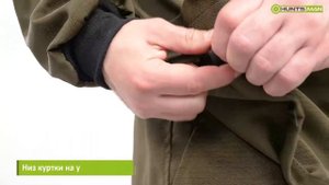 Обзор Костюма Huntsman летний Антигнус Эконом