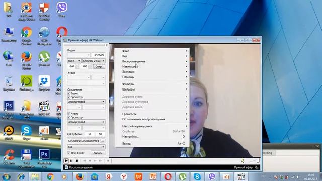 2017 10 02 Как записать видео с экрана и вебкамерой смотреть онлайн