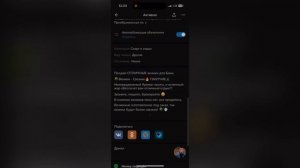 Заработал денег на продаже веников! Бизнес на вениках с 0 рублей, возможно?