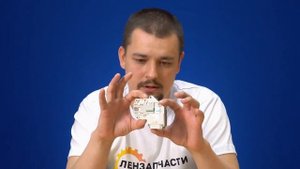 Замок люка (УБЛ) 50226736002 стиральной машины Electrolux. Обзор устройства блокировки люка