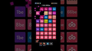 2248 pazzle #100 /   infinity /    1 184 bf - 1 204 bf / БЕСКОНЕЧНОСТЬ