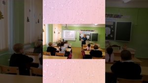 Формирование естественнонаучной грамотности на внеурочной деятельности, 1 класс. Слабодчук Л.С.