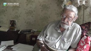 Владимир Бушин «Я жил во времена Советов…»