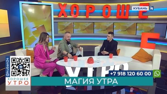 Иллюзионист Олег Савченко: каждый человек может стать фокусником