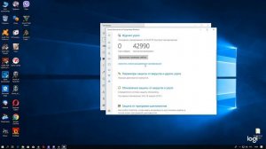 Assassin's Creed® Odyssey Ошибка Unable to load library dbdata dll