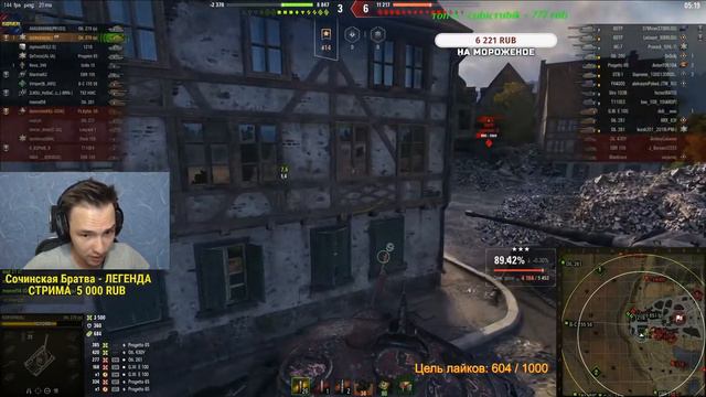 НАДО БЫЛО ОТВЕТИТЬ смотреть онлайн