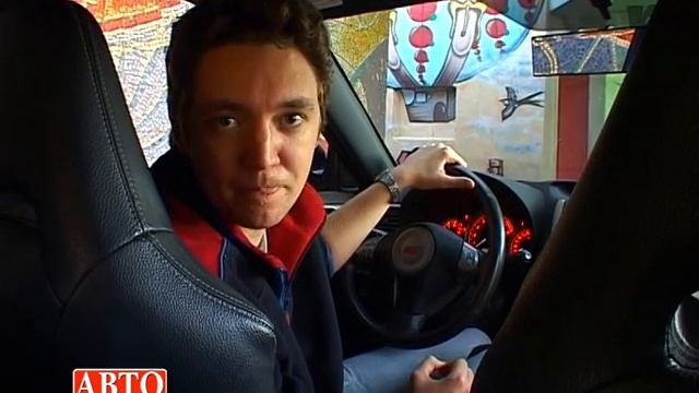 Subaru WRX STI смотреть онлайн