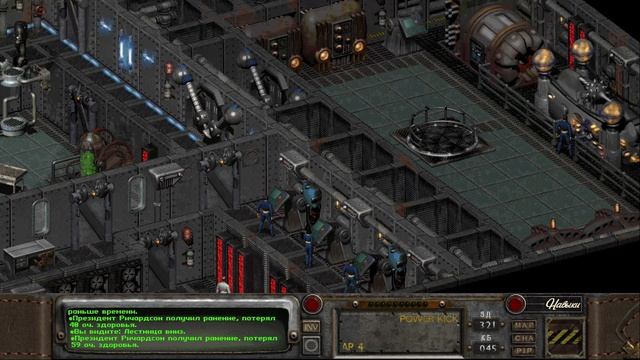 Fallout 2 - прохождение - #11