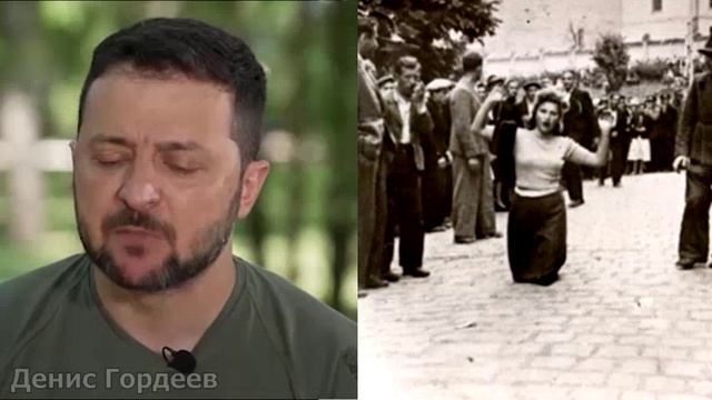 Зеленский готовится извиниться за Волынскую резню !!!