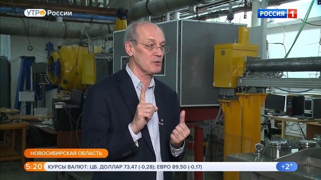 Нацпроект «Наука». Международные научные и исследовательские комплексы класса «Мегасайенс». смотреть онлайн