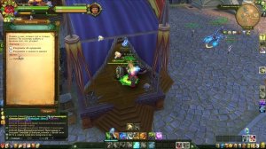 Как прокачать алхимию. Аллоды Онлайн 2022