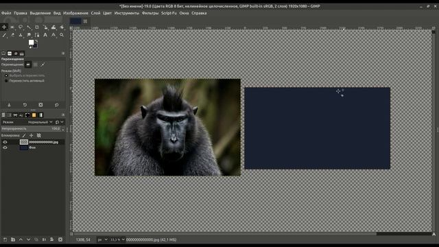 Уроки по графическому редактору GIMP: Как добавить референс / How to add a reference