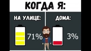 Лютые приколы. КАК Я ПРАЗДНУЮ ХЭЛЛОУИН!!! Самое смешное видео! Попробуй не засмеяться! – Domi Show!