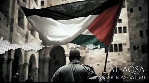 Нашид Я Кудси (Аль акса) Шейх Мухаммад Матри