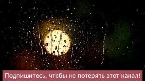 Истории из жизни. ГОРНИЧНАЯ Жизненные истории. Интересные истории. Душевные истории. Аудиорассказы.