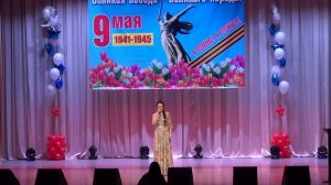 "Вальс фронтовой медсестры" Исполняет Надежда Подольская