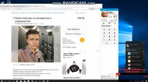 ФИРАМИР VS ТОМАС | ПРАНК | АВИТО | 16+