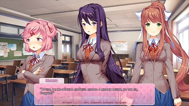 Gg.DDLC#2 ПЕРВЫЙ СТИХ смотреть онлайн