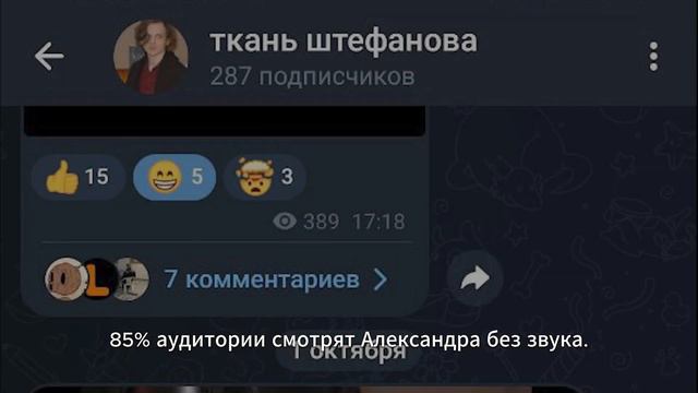 ШТЕФАНОВ | ОН ВАМ НЕ КОТИК смотреть онлайн